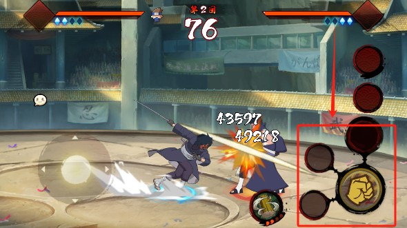 虚化G火影游戏下载手机版