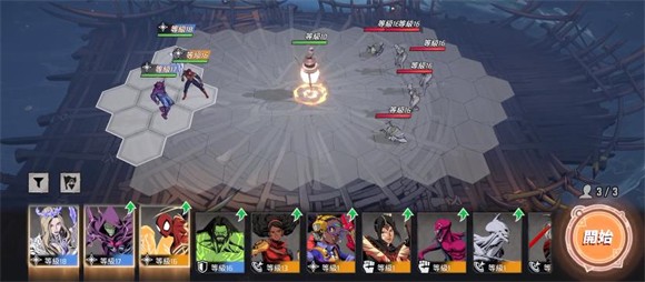 漫威秘法狂潮国际服