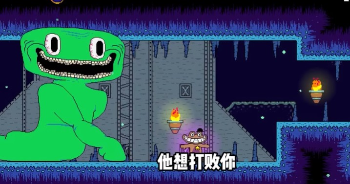 失踪的班班完整版