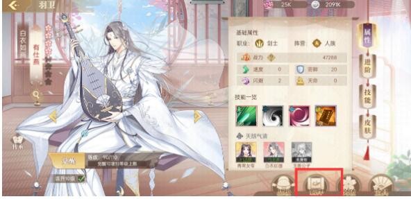 青鸾繁华录小米版