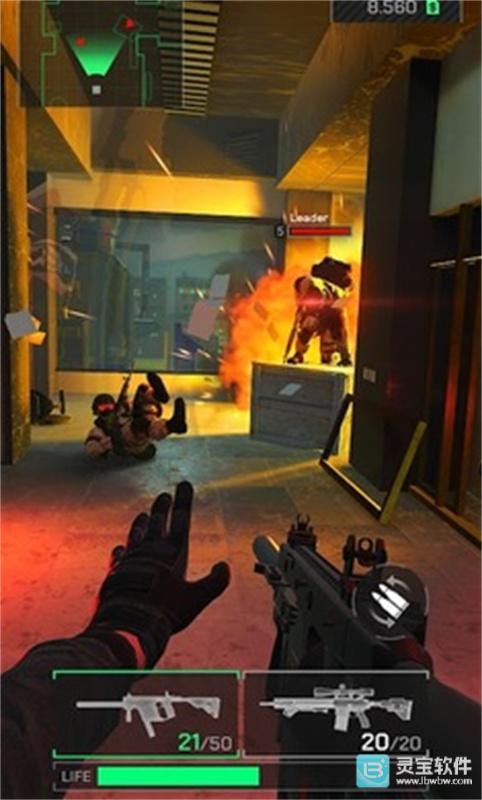 爆头公司游戏指南1