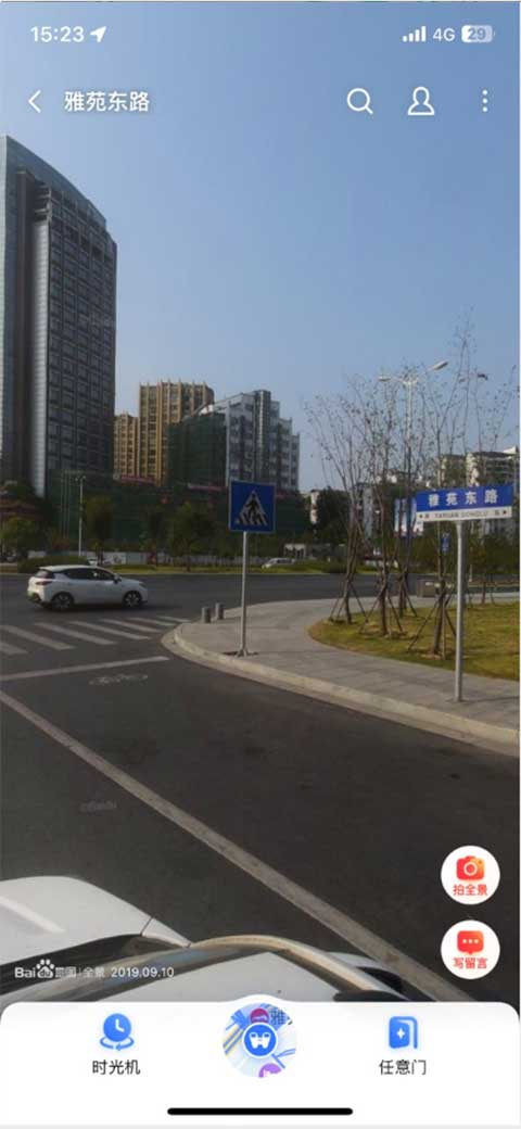 百度街景地图