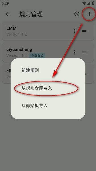kazumi动漫纯净版官方正版