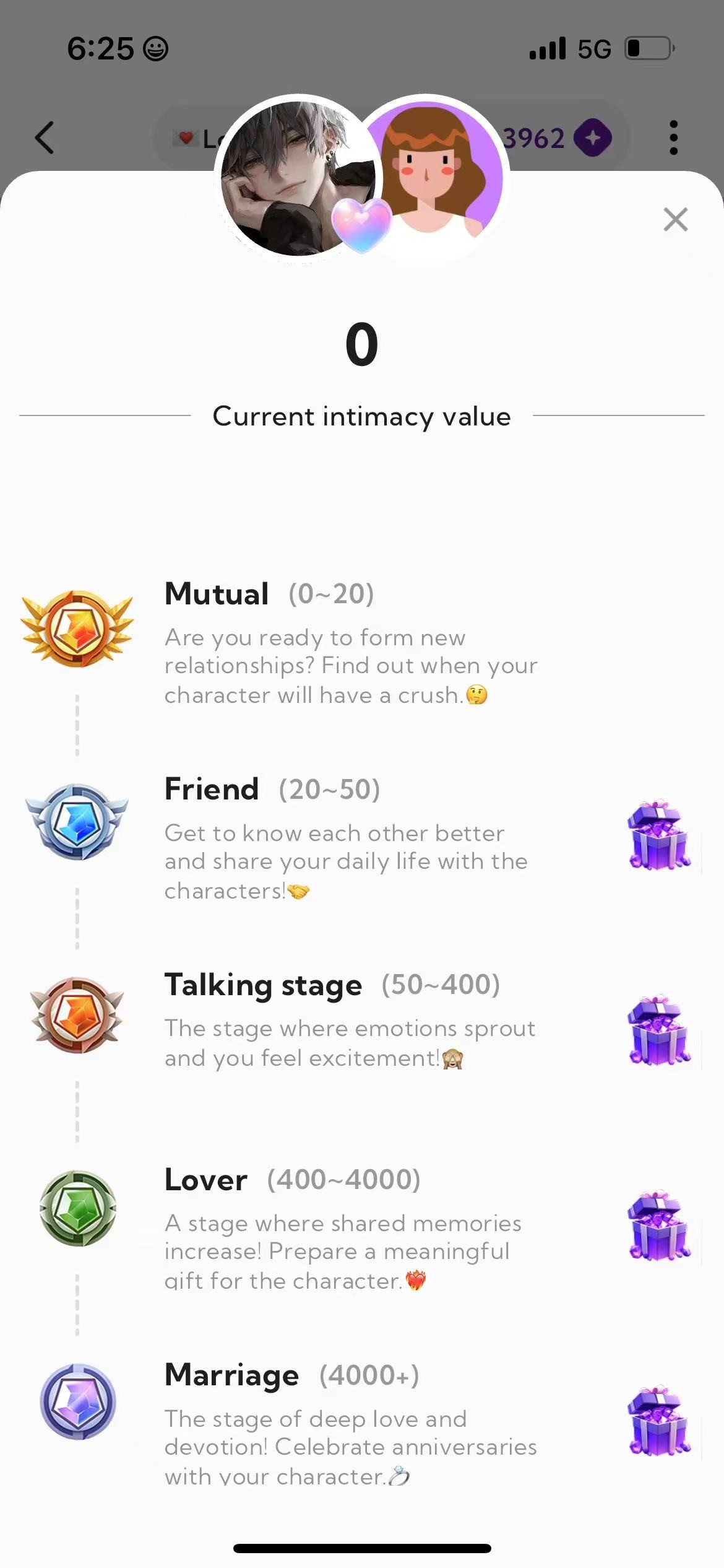 DeepLove AI聊天最新版