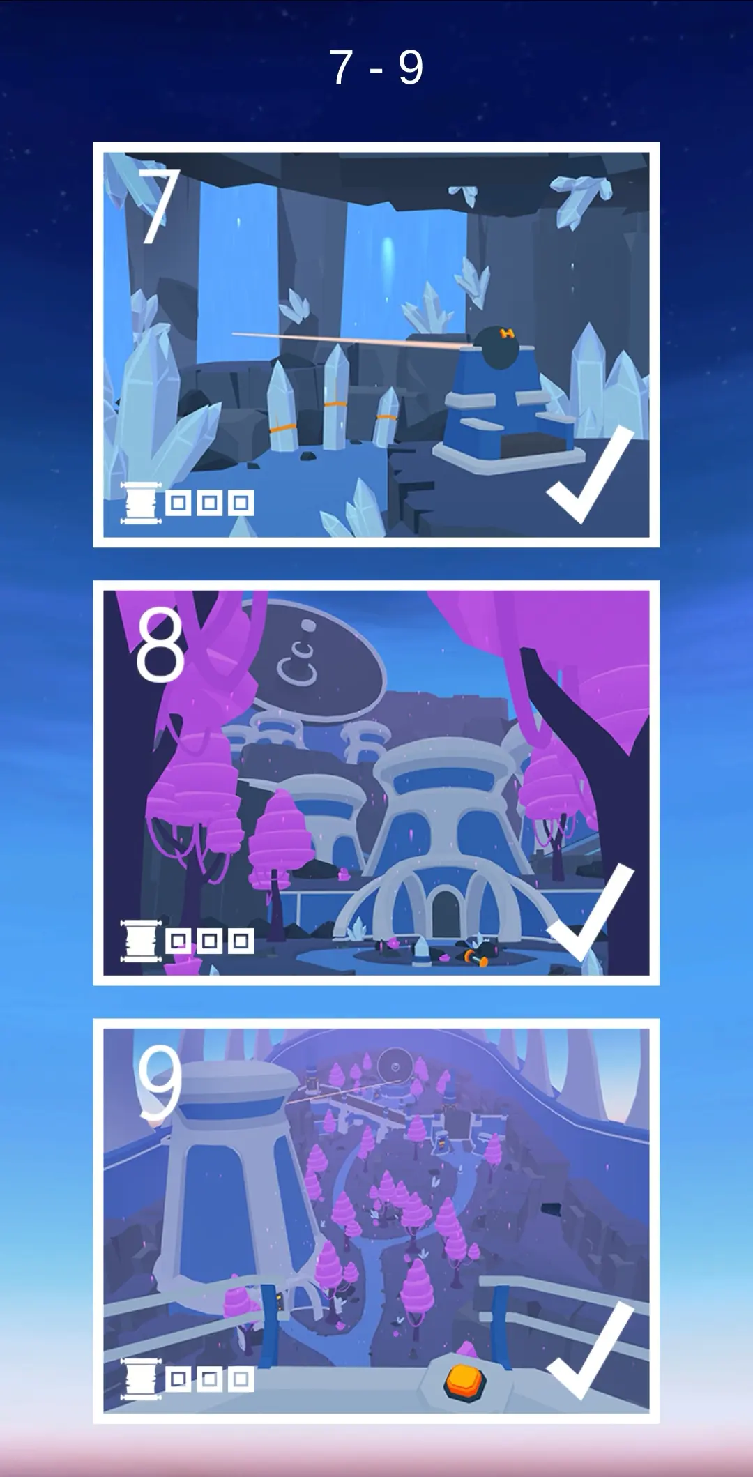 遥远寻踪6银河逃脱