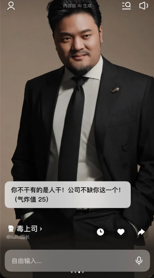 猫箱软件官方版