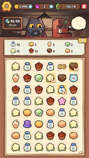 我的完美猫屎咖啡店