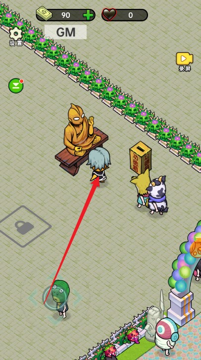 黑店啊手游下载