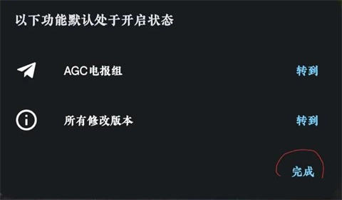 谷歌相机官方正版