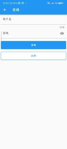 拷贝漫画2.2.6版本