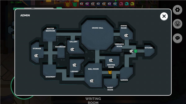 我们之间的魔鬼