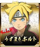 火影忍者究极风暴4手机版