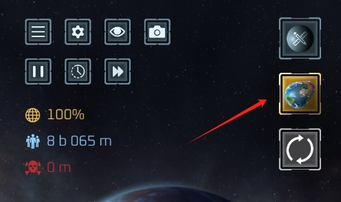 星球毁灭模拟器