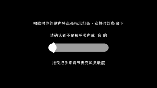 单手鼓掌(免费版)