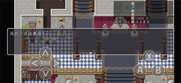 异世录之七神兵