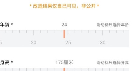 男衣邦穿衣搭配