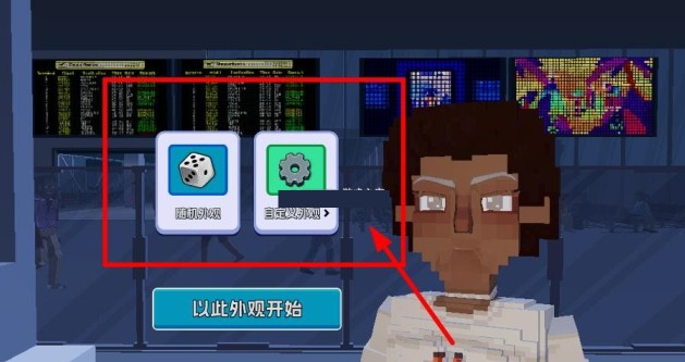 五星好市民免费下载正版