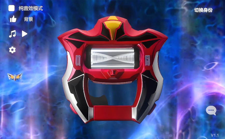 捷德升华器模拟器