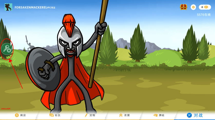 火柴人战争遗产3内置功能菜单