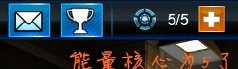 银币获取攻略的截图2