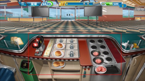 烹饪发烧友中文版游戏截图12
