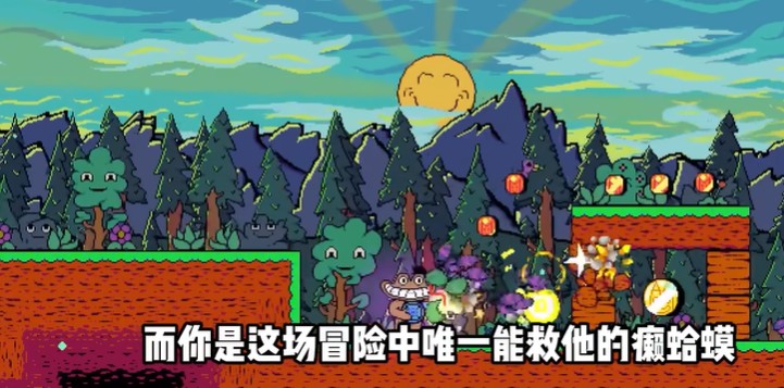 失踪的班班完整版