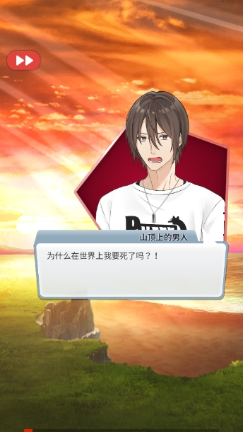 幽灵小镇超自然游戏