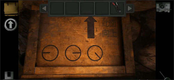 子午线157第一章