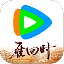 腾讯视频国际版