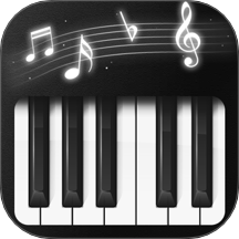 黑白钢琴大师