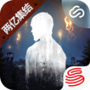 明日之后云游戏