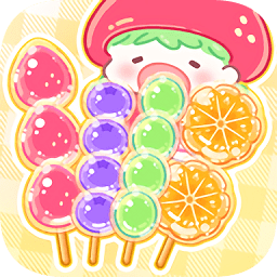 糖葫芦达人国际服