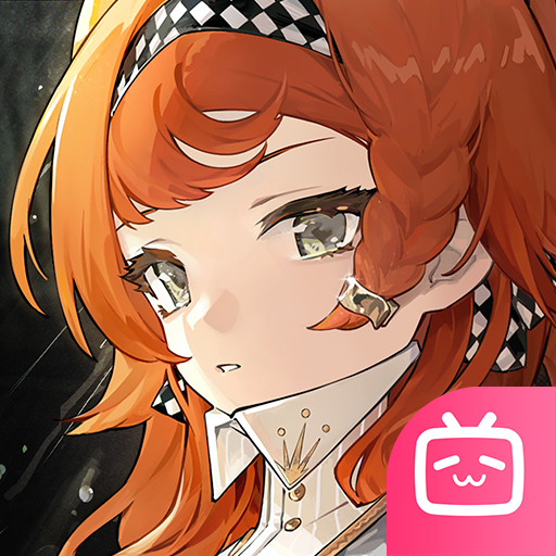 重返未来1999哔哩哔哩版