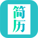 简历模板app