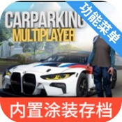 手动挡停车场内置菜单