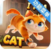 我是猫(汉化版)