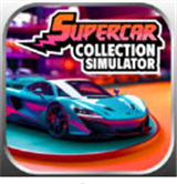 超级跑车收藏模拟器内置菜单