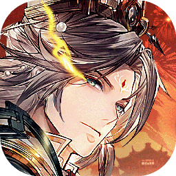 三国志幻想大陆官服