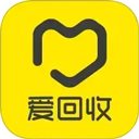 爱回收app