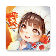 叫我大掌柜国际服