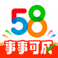 58同城app