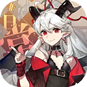 非日常邂逅故事