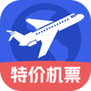 特价机票助手