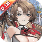 行界(禁忌领域0.1折)