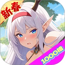 龙魂旅人官方正版