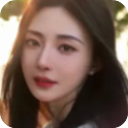 我打不过漂亮的她们