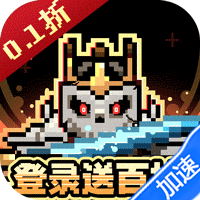 无双兵器(0.1折卡皮巴拉冒险go)