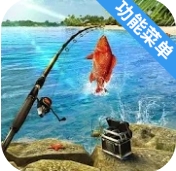 钓鱼冲突内置菜单版