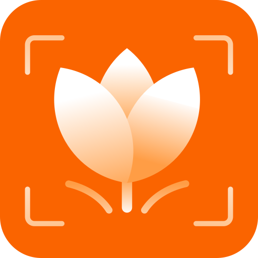 万能识物免费版