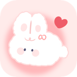 兔兔手账最新版